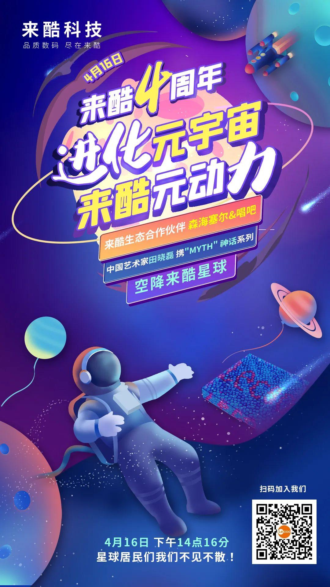 ADA官宣与Polkadot携手，开启元宇宙新纪元！的简单介绍