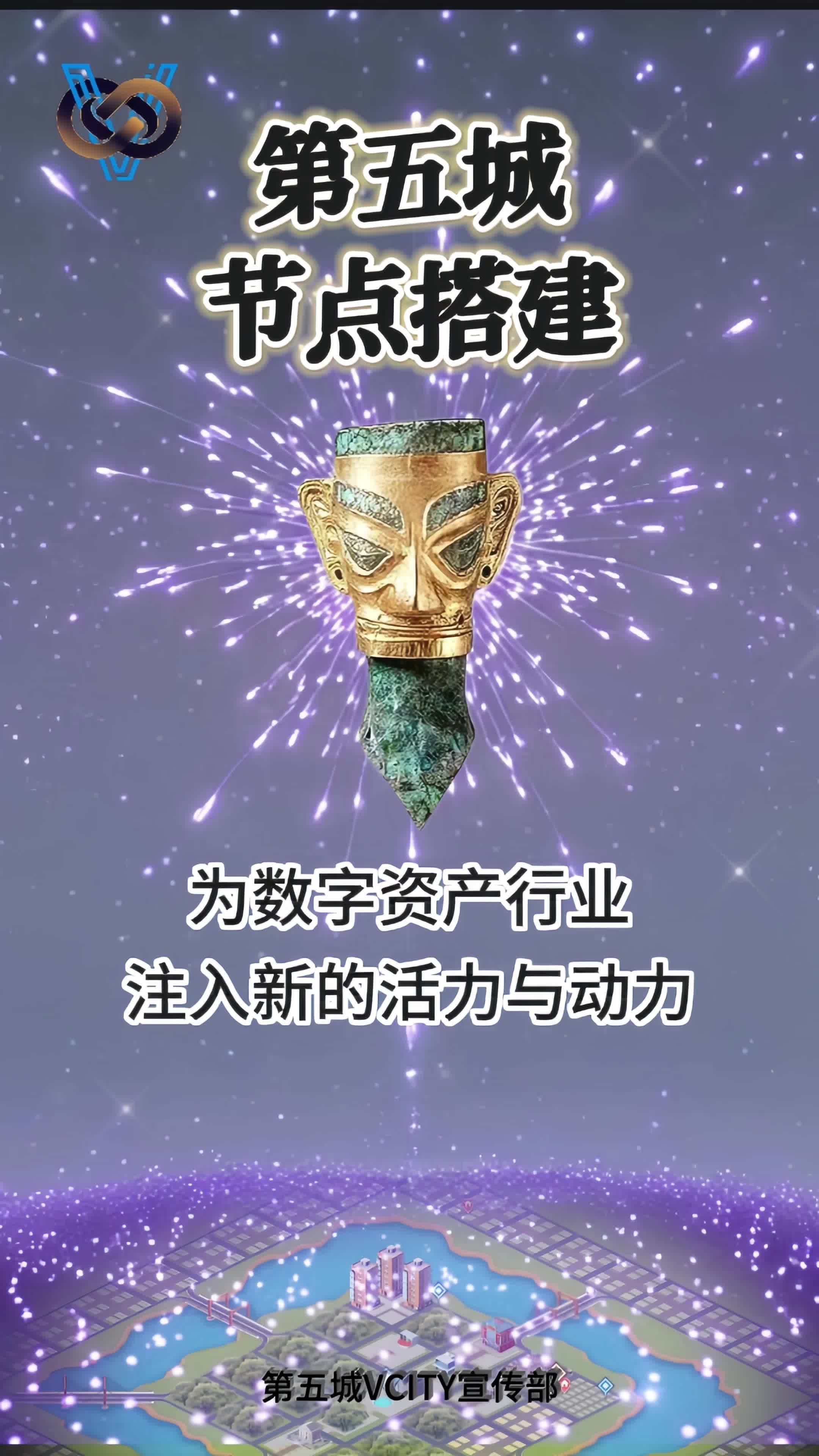 关于美联储官宣与Coinbase携手，开启元宇宙新纪元！的信息-开云