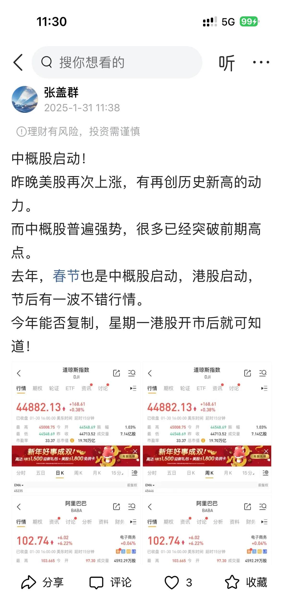 MATIC遭遇大幅下滑超303%，投资者恐慌性抛售-开云下载