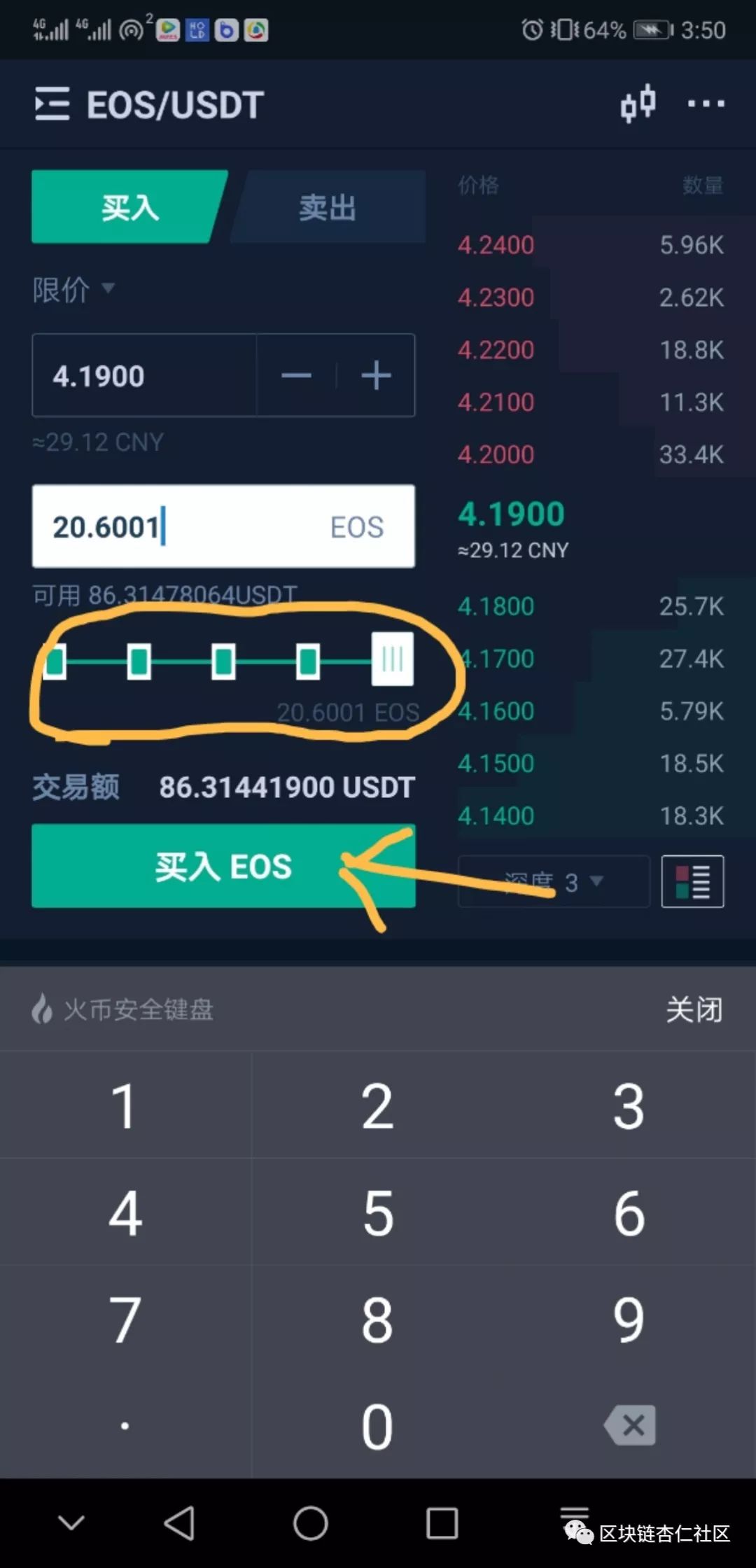 SOL突遭安全漏洞，流失高达火币万美元！的简单介绍-开云体育入口