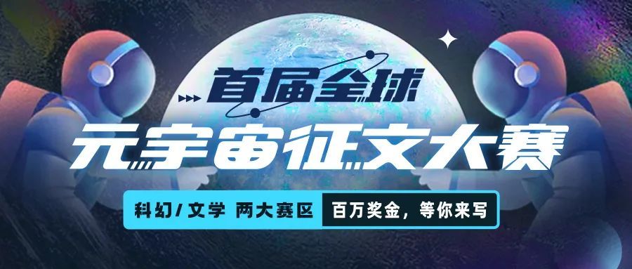 包含SOL官宣与狗狗币携手，开启元宇宙新纪元！的词条-开云app