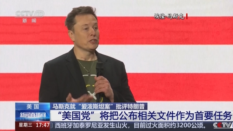 马斯克再次发推，LDO瞬间上上扬450%！-开云体育官网