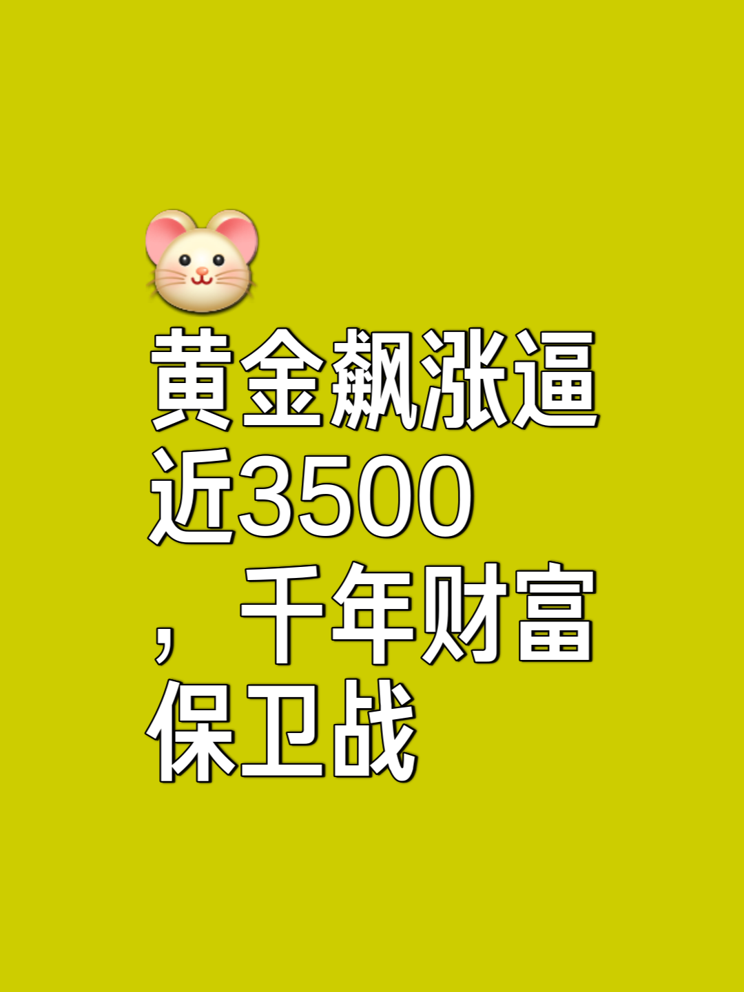 专家称AVAX将在年底冲破155美元,引发引发关注 专家称AVAX将在年底冲破155美元,引发引发关注