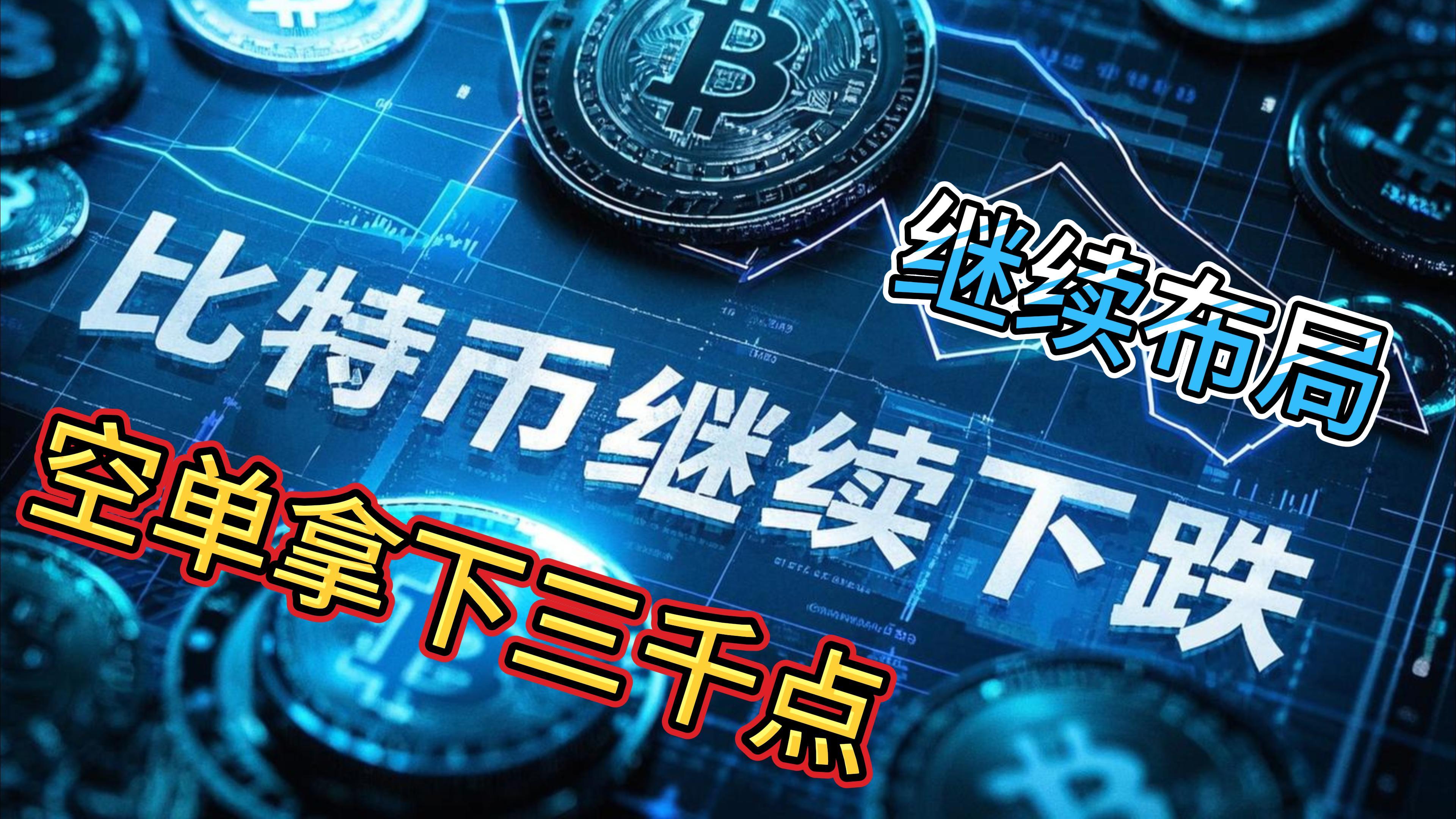 Gate空投即将开始,参与用户将获比特币枚代币 Gate空投即将开始,参与用户将获比特币枚代币