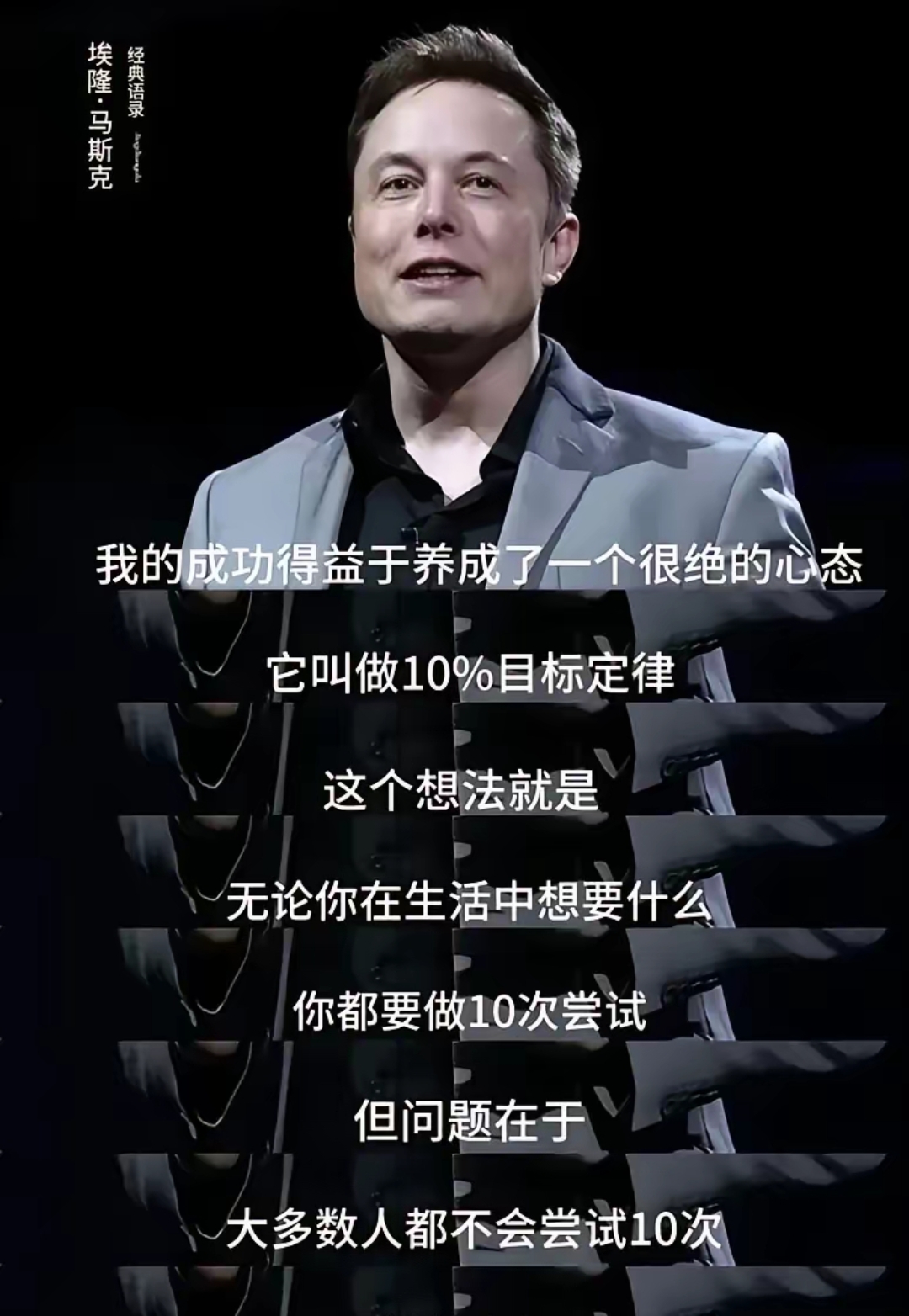 马斯克再次发推,ADA瞬间上上涨9.59%的简单介绍 马斯克再次发推,ADA瞬间上上涨9.59%的简单介绍