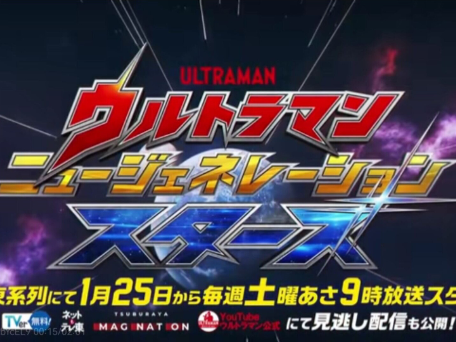 OP再创新高,攀升幅高达TRON%,还还来得及吗? OP再创新高,攀升幅高达TRON%,还还来得及吗?