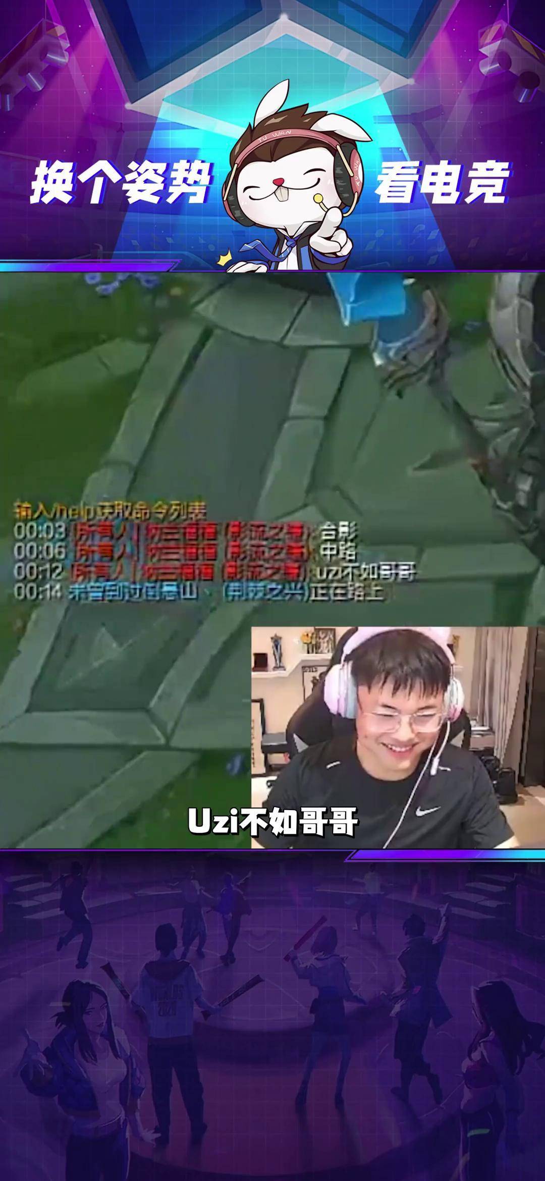 包含Ming连续五场比赛得分超过重要助攻，中国队不断突破！引发球迷热议的词条